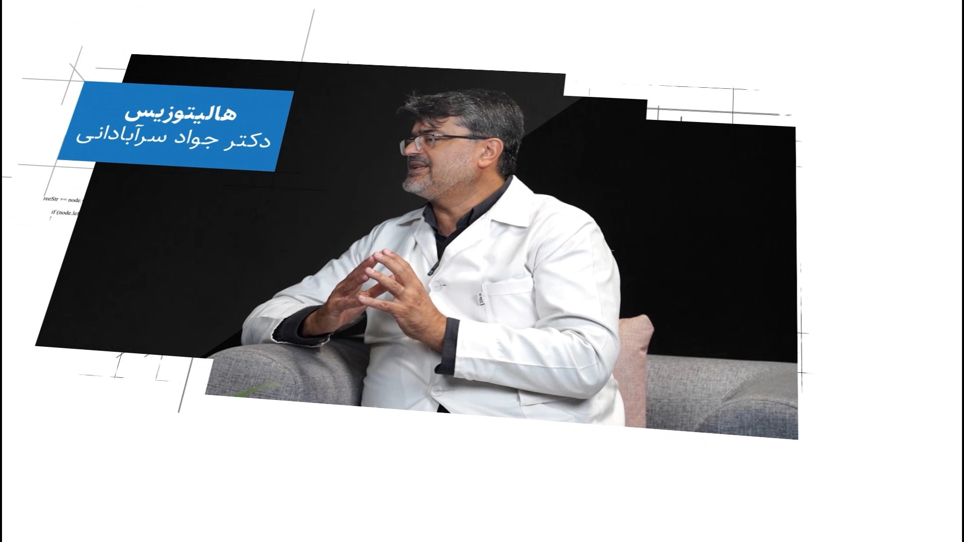 هالیتوزیس یا بوی بد دهان؛ دشمن شماره یک روابط اجتماعی
