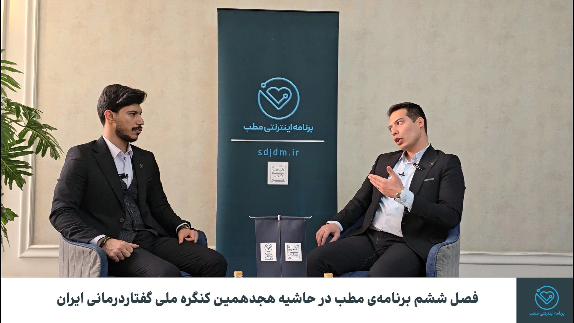 مداخلات بلع در نوزادان و کودکان؛ چالشها و راهکارهای درمانی