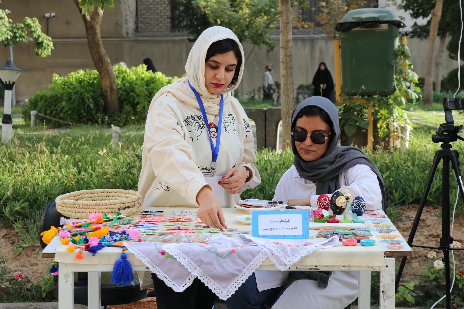 عکس گالری 12