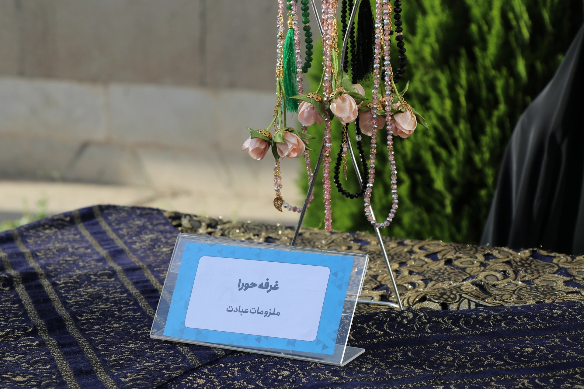 عکس گالری 11