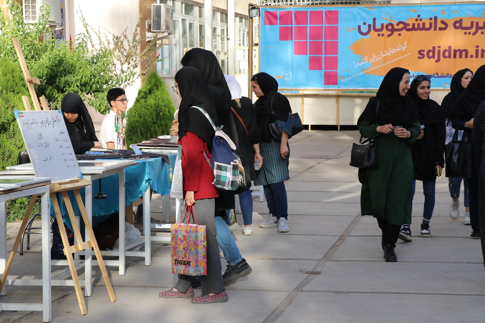 عکس گالری 16