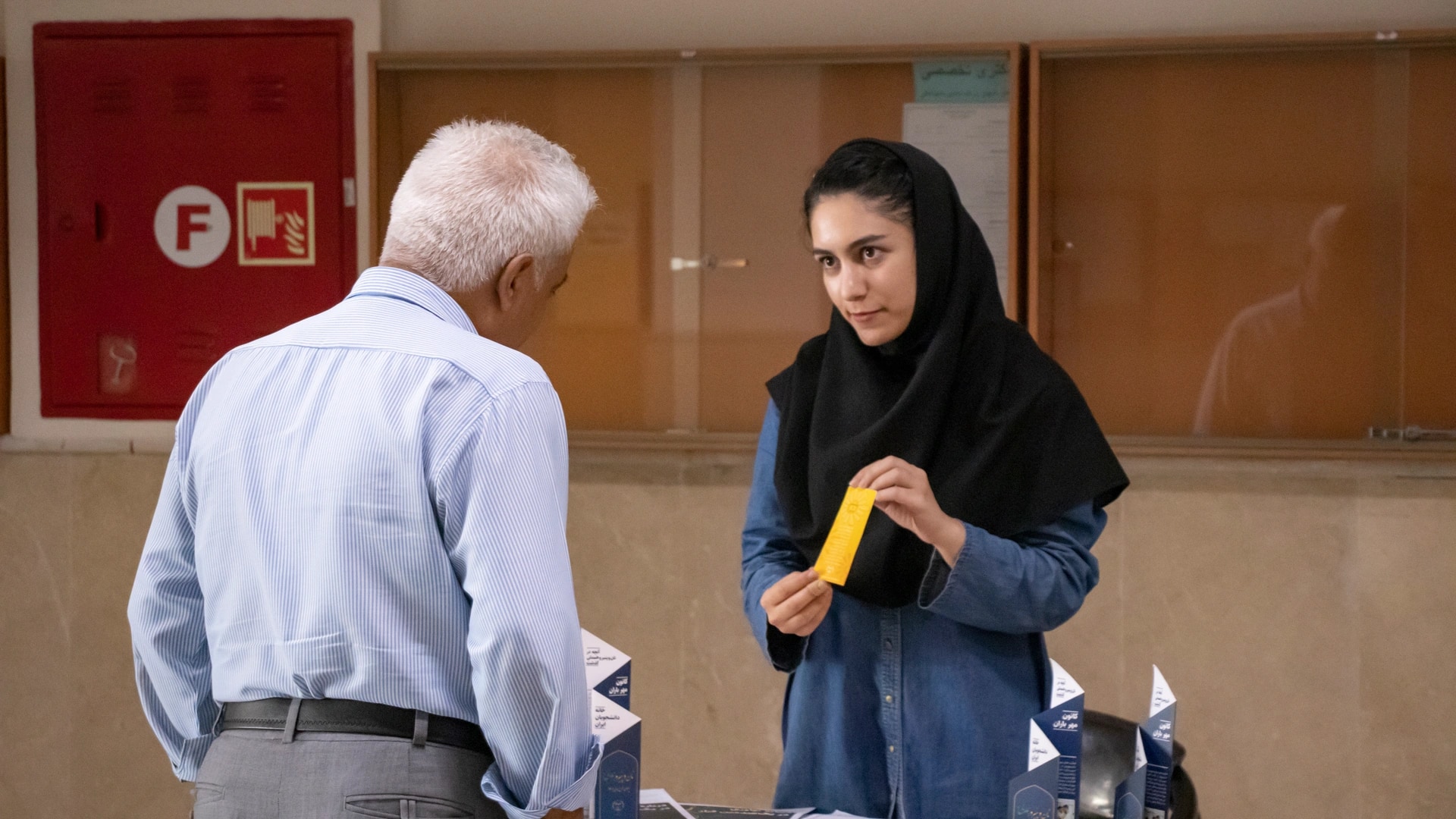 اجرای طرح توزیع آگاهیبخشی ویتامین D