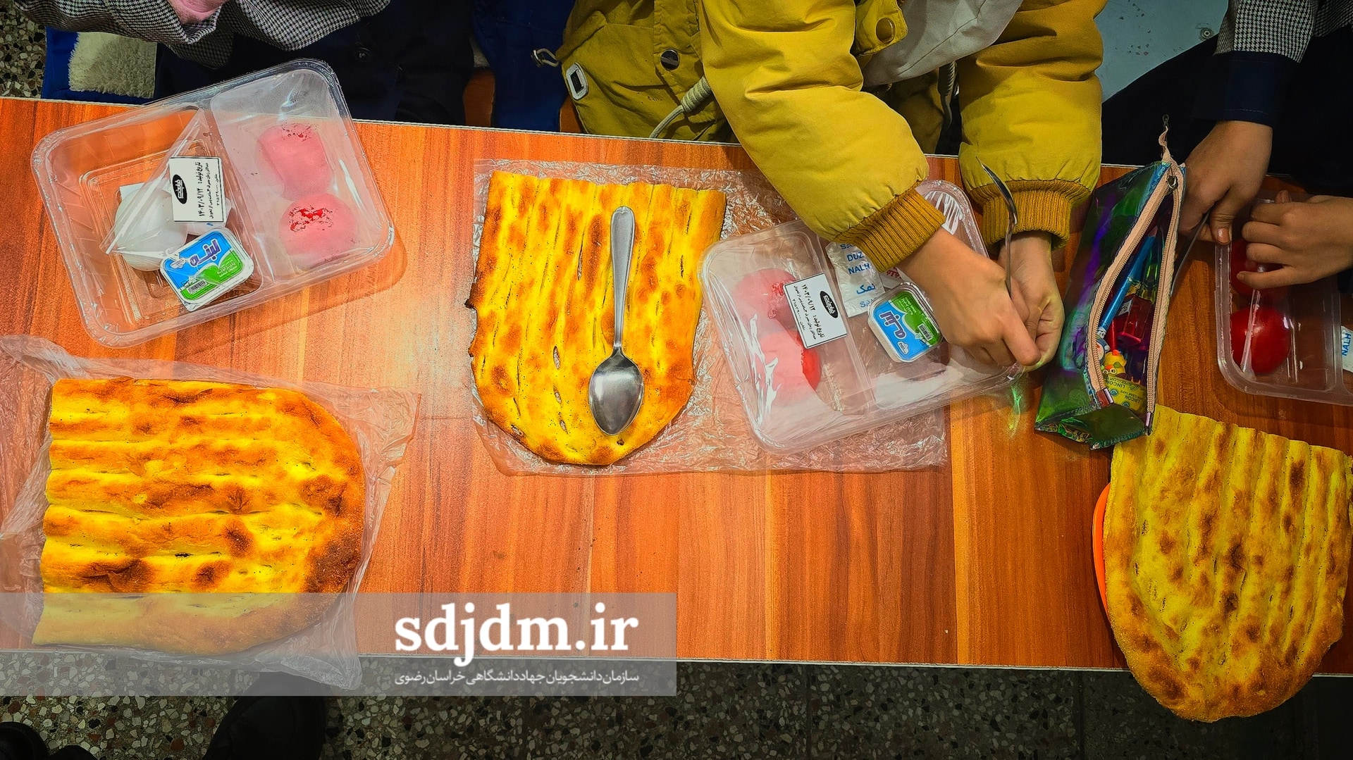 نان و پنیر و همدلی